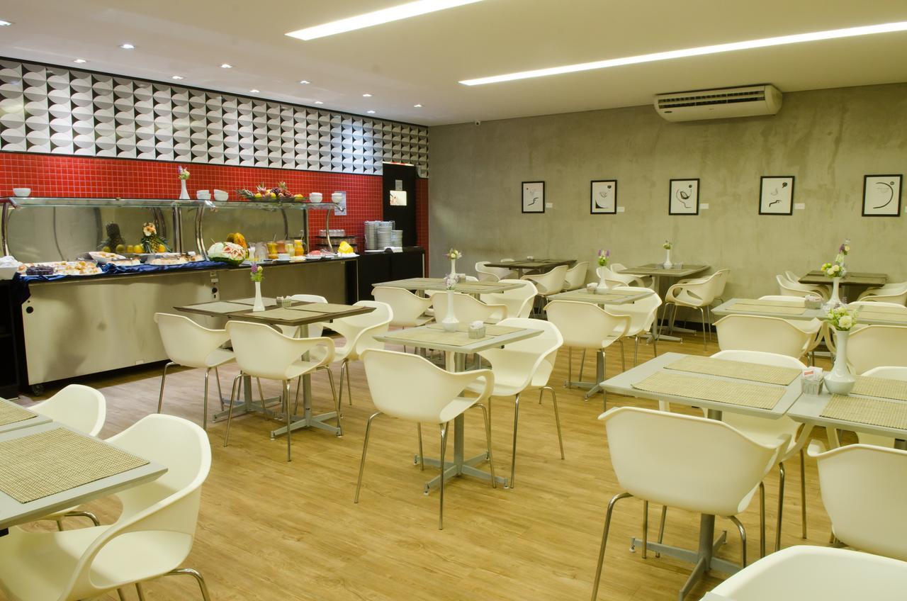 Impar Suites Expominas ベロ・オリゾンテ エクステリア 写真