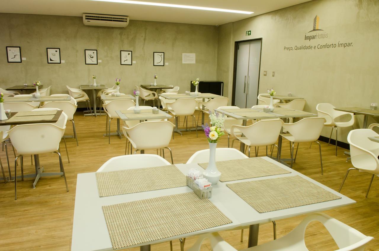Impar Suites Expominas ベロ・オリゾンテ エクステリア 写真